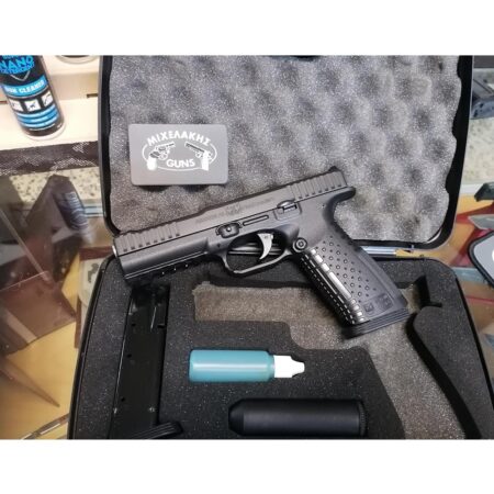 ARSENAL STRIKE ONE 9mm