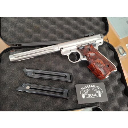 RUGER MKIV HUNTER 22